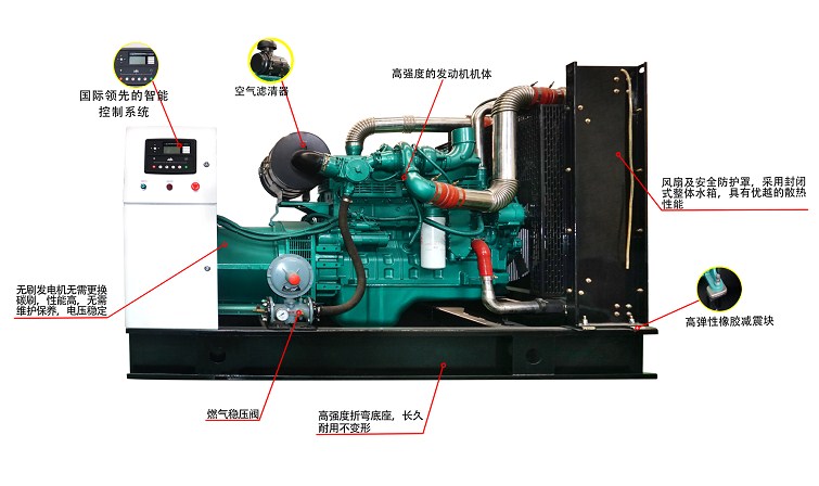 中国石油经济技术研究院发布《国内外油气行业发展报告》