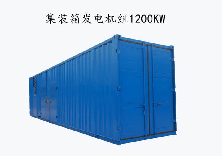 乐鱼·体育电力集装箱柴油发电机组：柴油发电机组防冻液加多少升？