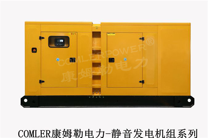 乐鱼·体育电力原装低噪音发电机组厂家：加注机油过多会柴油发电机组造成的损害？